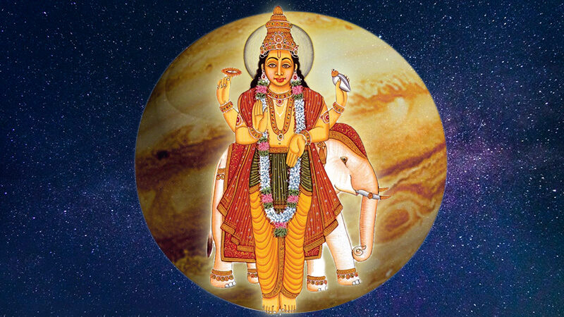 गुरु ग्रह कमजोर है, तो आती है ये परेशानियां, करें ये उपाय